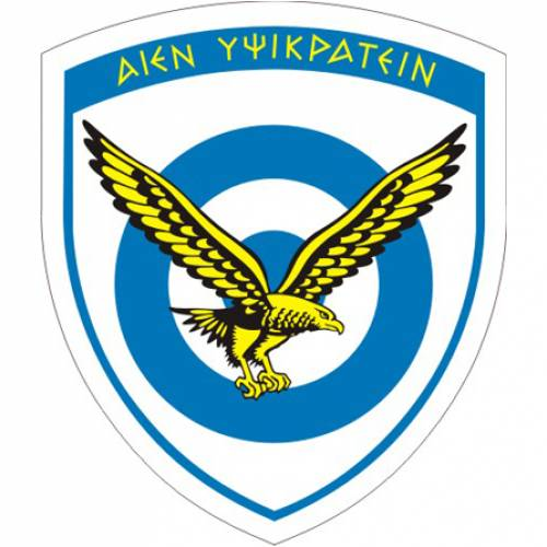 p-a-epaggelmatikos-katharismos