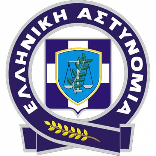 elas-epaggelmatikos-katharismos