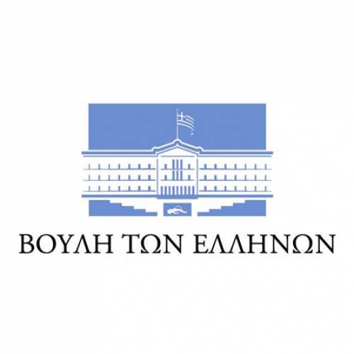 vouli-ton-ellinon-katharismos vouli-ton-ellinon-katharismos